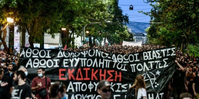 Γιάννης Μιχαηλίδης: Απορρίφθηκε το αίτημα αποφυλάκισης – Ραγδαία επιδείνωση της υγείας του