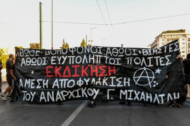 Γιάννης Μιχαηλίδης: Διακόπτω προσωρινά την απεργία πείνας – Ζητώ συγγνώμη από όσους με στήριξαν