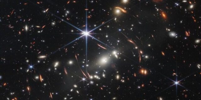 Η NASA δημοσίευσε την βαθύτερη εικόνα του σύμπαντος που έχει τραβηχτεί ποτέ