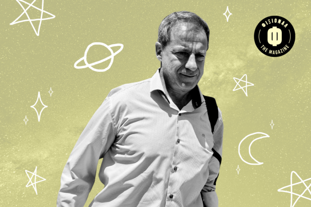 NASA: “Δεν έχουμε καταφέρει ακόμα να φωτογραφίσουμε την ελληνική δικαιοσύνη”