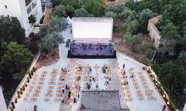 Δήμος Αθηναίων: 31 εκπληκτικές ταινίες στον αναγεννημένο ΑΒ Υπέροχες θερινές βραδιές για μικρούς και μεγάλους στα Πατήσια