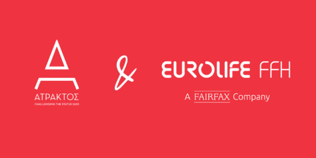 Eurolife FFH: αξία έχει να στηρίζουμε την πρόσβαση στη γνώση