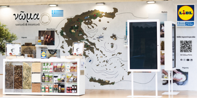 Το φετινό Taste of Athens είχε γεύση «Νώμα» από τη Lidl Ελλάς