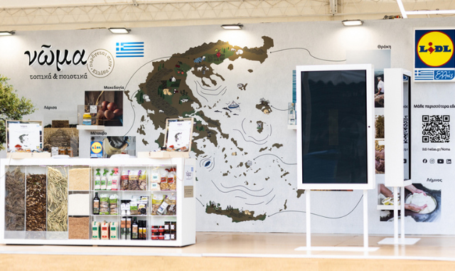 Το φετινό Taste of Athens είχε γεύση «Νώμα» από τη Lidl Ελλάς