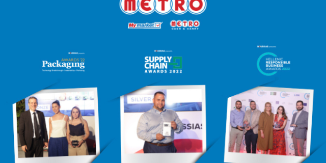 Έξι νέες σημαντικές βραβεύσεις για τη METRO σε τρεις διαφορετικές διοργανώσεις