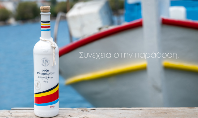 Το Ούζο Πλωμαρίου αναδεικνύει τα παραδοσιακά ξύλινα καΐκια και την τέχνη τους