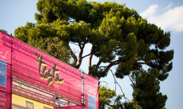 Το μεγαλύτερο γαστρονομικό φεστιβάλ του κόσμου, για 3η φορά στην Ελλάδα από την  Toposophy