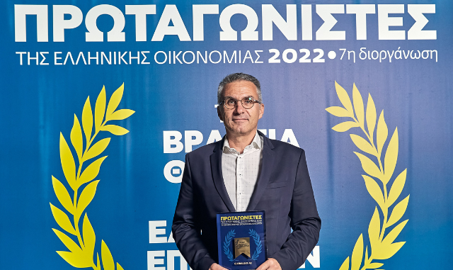 Διάκριση για την Globalsat – Teleunicom, στα επιχειρηματικά βραβεία Πρωταγωνιστές της Ελληνικής Οικονομίας