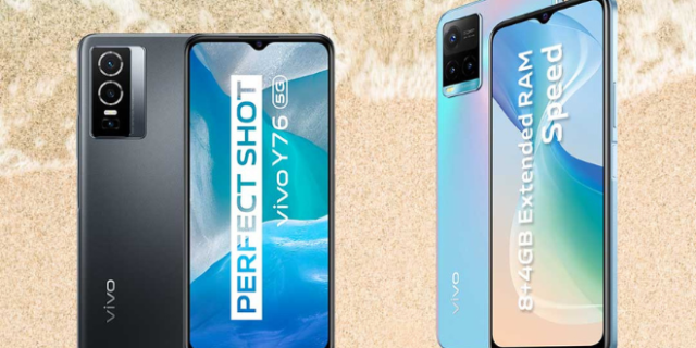 vivo Smartphones: Ανεπανάληπτες Καυτές Εκπτώσεις για ένα Καλοκαίρι Γεμάτο Φωτογραφίες & Τεχνολογία