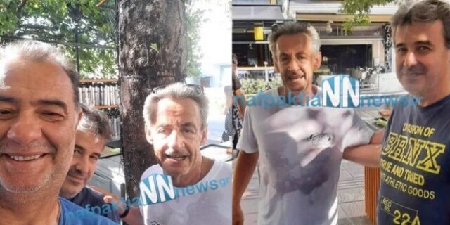Νικολά Σαρκοζί: Στη Ναύπακτο ο πρώην πρόεδρος της Γαλλίας – Οι σέλφι με κατοίκους