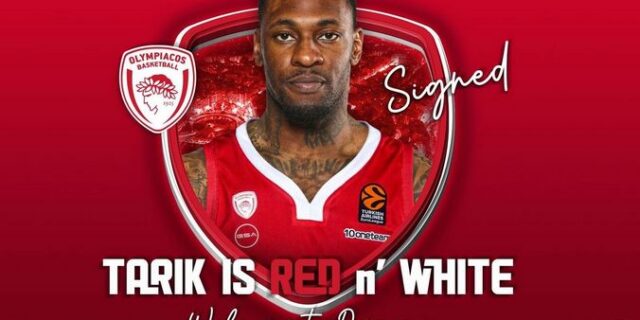 Ολυμπιακός μεταγραφές: Απέκτησε τον Ταρίκ Μπλακ με μονοετές συμβόλαιο