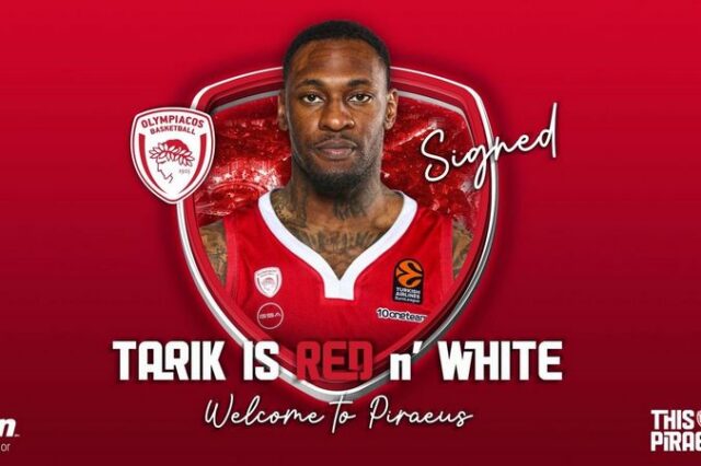 Ολυμπιακός μεταγραφές: Απέκτησε τον Ταρίκ Μπλακ με μονοετές συμβόλαιο