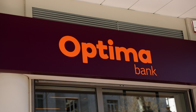 Optima bank: Συμμετοχή στο “Ταμείο Εγγυοδοσίας Καινοτομίας” για την ενίσχυση ΜμΕ