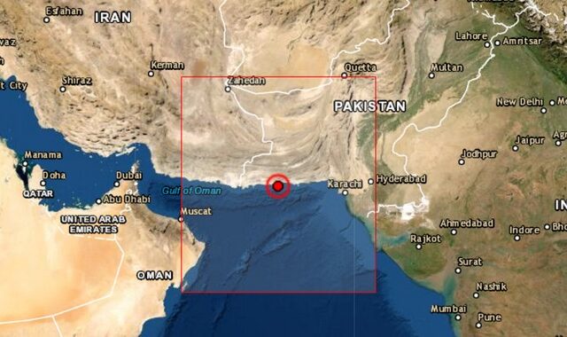 Πακιστάν: Δύο απανωτοί σεισμοί 5,5 και 5,1 Ρίχτερ