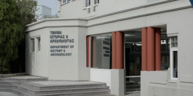 Πανεπιστήμιο Κρήτης: Αντιδράσεις μετά την απόφαση να καταστραφεί δάσος για να φτιαχτεί αμφιθέατρο