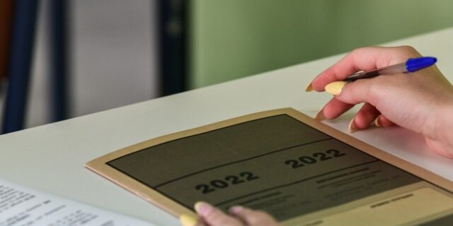 Πανελλήνιες 2022: Σήμερα η τελευταία μέρα υποβολής Μηχανογραφικού Δελτίου