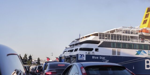 Ακτοπλοϊκά εισιτήρια: Και νέες αυξήσεις-φωτιά λόγω των τιμών των καυσίμων