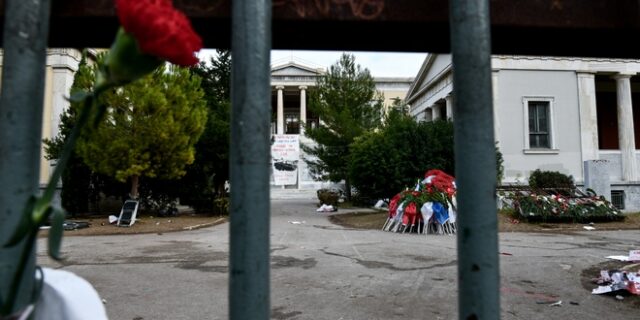 Κώστας Στρατής: Για τη δικτατορία και την καταδίκη της από τον ελληνικό λαό