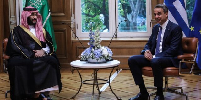 Συνάντηση Μητσοτάκη – Μπιν Σαλμάν: “Ευκαιρία να επαναβεβαιώσουμε τη δύναμη της στρατηγικής μας σχέσης”