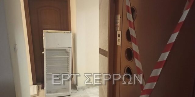 Σέρρες: Ακαριαίος ο θάνατος του 26χρονου στο ασανσέρ – Τι έδειξε η νεκροψία