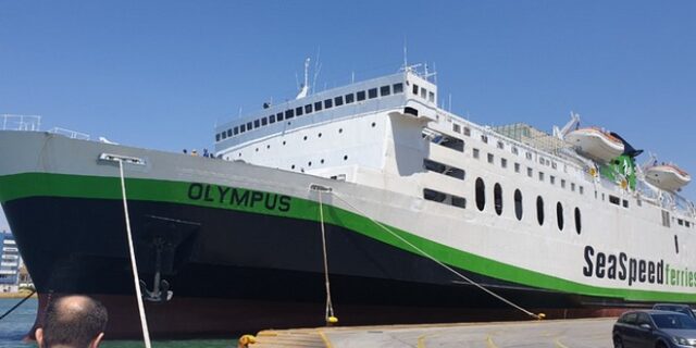 Μη αξιόπλοο το πλοίο που θα εκτελούσε το δρομολόγιο Κάσος-Κάρπαθος – Έκτακτη σύσκεψη στο υπ. Ναυτιλίας