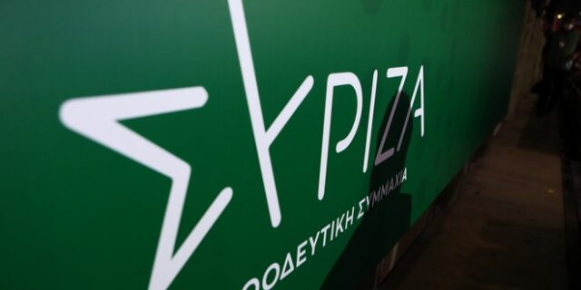 ΣΥΡΙΖΑ: “Αντί να προωθήσει τις ΑΠΕ για μείωση της τιμής ρεύματος, ο κ. Μητσοτάκης κάνει ρουσφέτια σε ημέτερους”