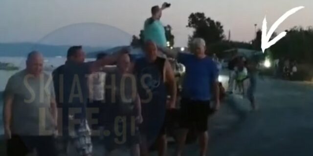 Σκιάθος: Βίντεο – ντοκουμέντο από την εκτίναξη της τουρίστριας στο αεροδρόμιο