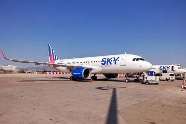 SKY express: Έκπτωση 25% σε νέους 17-25 ετών