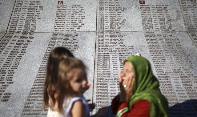 Ολλανδία: Η κυβέρνηση ζητά συγνώμη για τη σφαγή στη Σρεμπρένιτσα, 27 χρόνια μετά