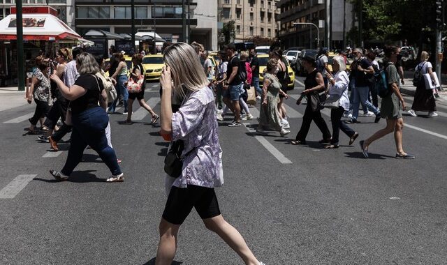 Ανοίγει η πλατφόρμα για την προστασία των ευάλωτων νοικοκυριών