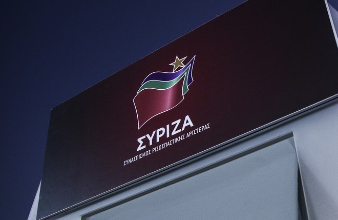ΣΥΡΙΖΑ: “Να κατατεθεί στη Βουλή η αγωγή του ελληνικού δημοσίου κατά της εταιρείας Novartis”