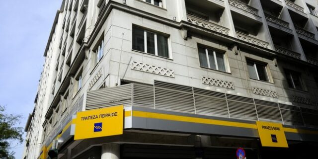 Τράπεζα Πειραιώς: Έναρξη του 2ου κύκλου των δράσεων του προγράμματος EQUALL