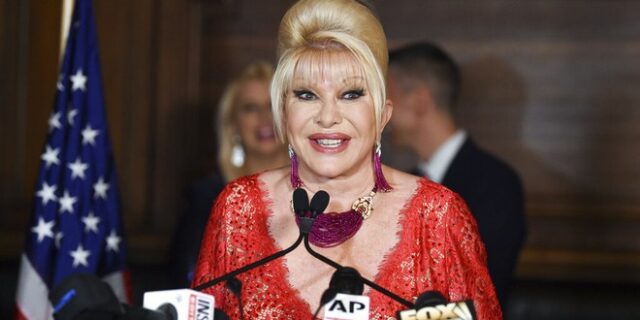 Ιβάνα Τραμπ: Πέθανε η πρώην σύζυγος του Ντόναλντ Τραμπ