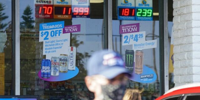 ΗΠΑ: Υπερτυχερός κέρδισε το αστρονομικό ποσό των 1,34 δισ. δολαρίων σε τζακ ποτ