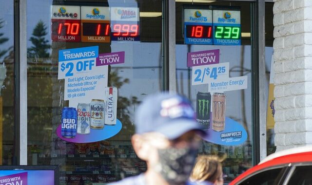 ΗΠΑ: Υπερτυχερός κέρδισε το αστρονομικό ποσό των 1,34 δισ. δολαρίων σε τζακ ποτ