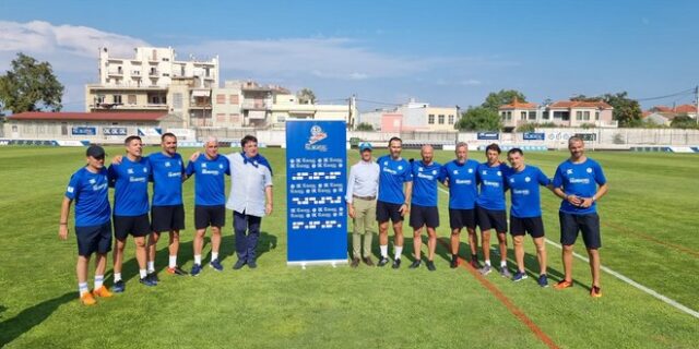 Οι Legends 2004 και το UEFA Foundation For Children σε μια ανεπανάληπτη μέρα στη Μυτιλήνη