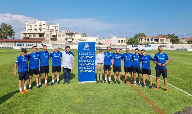 Οι Legends 2004 και το UEFA Foundation For Children σε μια ανεπανάληπτη μέρα στη Μυτιλήνη