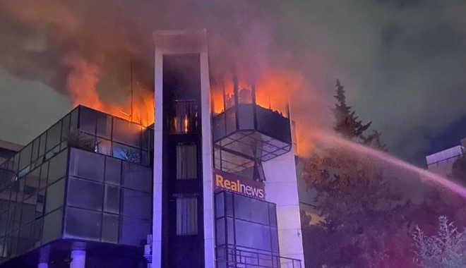 Φωτιά στις εγκαταστάσεις του Real Fm – Αναφορές για γκαζάκια στο κτίριο