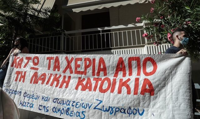 “Κοράκια” στο όριο του νόμου: Πώς λειτουργούν εταιρίες “διαχείρισης νομικής ύλης” που επιβλέπουν τους πλειστηριασμούς