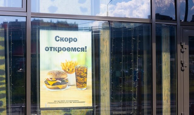 Τέλος οι τηγανητές πατάτες από τα ρωσικά McDonald’s – Επιστρέφουν το φθινόπωρο