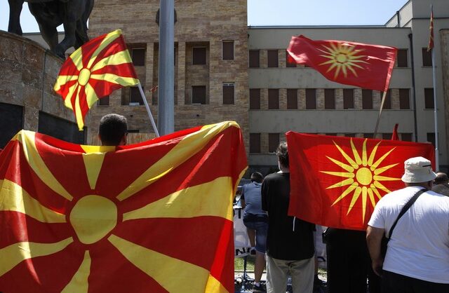Βόρεια Μακεδονία: “Ψώνισε” οπλικά συστήματα από την Τουρκία