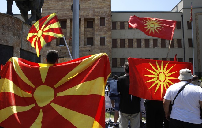 Βόρεια Μακεδονία: Εγκρίθηκε η πρόταση της ΕΕ για συμβιβασμό με τη Βουλγαρία