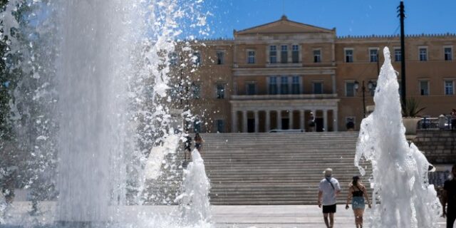 Καιρός Αθήνα: Γενικά αίθριος με θερμοκρασία έως 36 βαθμούς