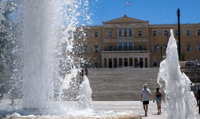 Καιρός: Στους 33 βαθμούς η θερμοκρασία την Τρίτη