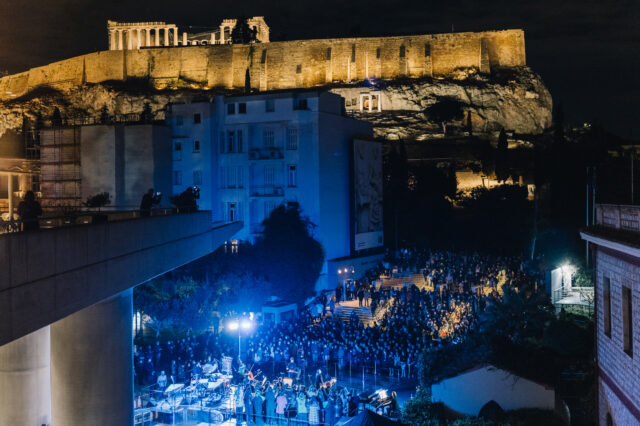 Αυγουστιάτικη Πανσέληνος: Γιορτάστε την στο Μουσείο Ακρόπολης με μία πολεμική… μπάντα