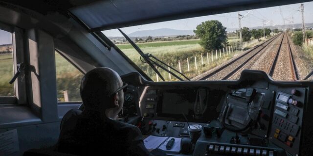Hellenic Train: Καλείται να δώσει εξηγήσεις για τις καθυστερήσεις και ακυρώσεις δρομολογίων
