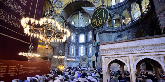 Επιστολή Ελλήνων Αρχαιολόγων προς UNESCO: Δυσοίωνο το μέλλον για την Αγία Σοφία μετά τη μετατροπή της σε τζαμί