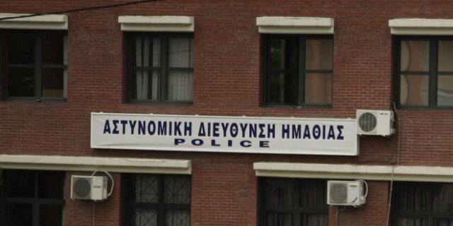 Βέροια: Άρπαξαν τσαντάκι με 19.000 ευρώ από ιδιοκτήτη βενζινάδικου