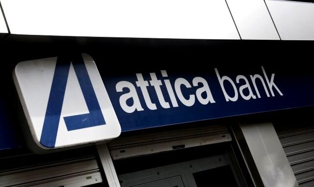 Attica Bank: Νέο Αμοιβαίο Κεφάλαιο σε συνεργασία με την 3Κ Investment Partners