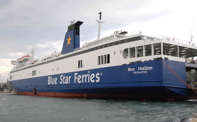Blue Horizon: Βλάβη στο πλοίο – Ταλαιπωρία για 1032 επιβαίνοντες